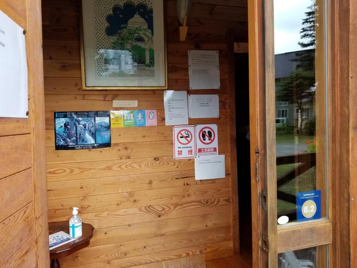 Log Cottage Villa Happo Hakuba Bagian luar foto